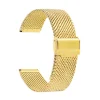 S96d78f4267fe4e6ab3d7e7aa60b114cd3.webp Bracelet de montre Maille